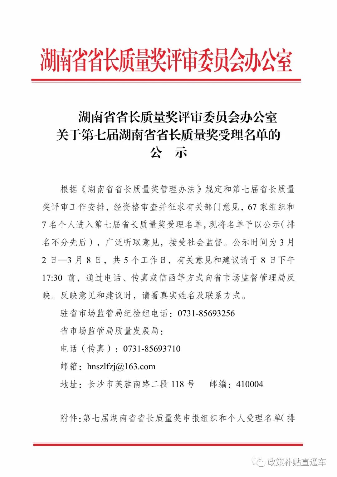 19175b127252d66ec86c2b29a8027eea.jpg 19175b127252d66ec86c2b29a8027eea.jpg